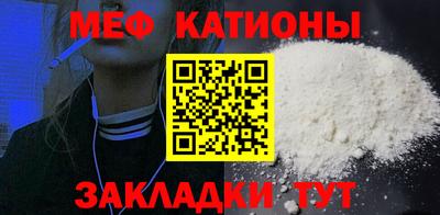 бутик Будённовск