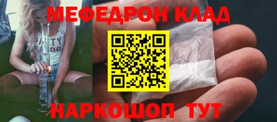 амф Бузулук
