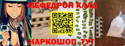 амф Бузулук