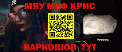 бутик Будённовск