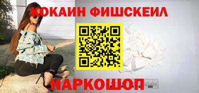 2c-b Бугуруслан