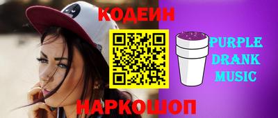 бутик Будённовск