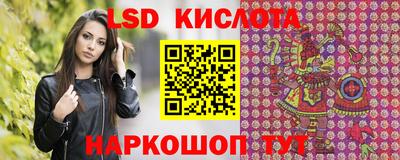 бутик Будённовск