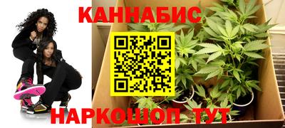 амф Бузулук