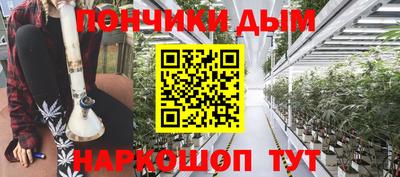 бутик Будённовск