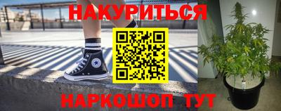 амф Бузулук