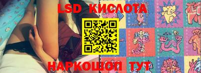 2c-b Бугуруслан