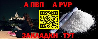 амф Бузулук