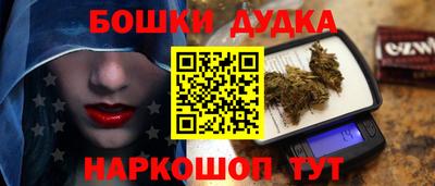 амф Бузулук