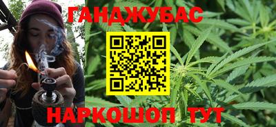 амф Бузулук