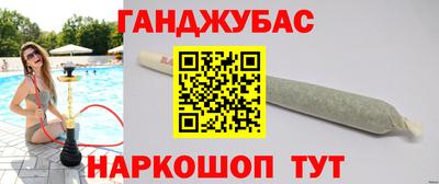 2c-b Бугуруслан