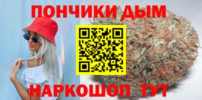 2c-b Бугуруслан
