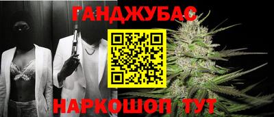 амф Бузулук