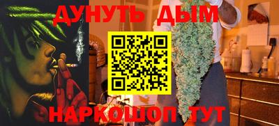 амф Бузулук
