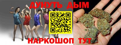амф Бузулук