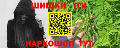 амф Бузулук
