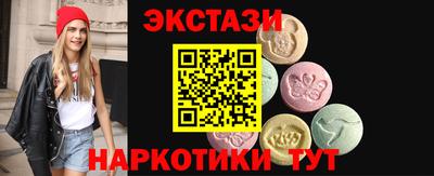 гашик Краснодар