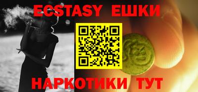 2c-b Бугуруслан