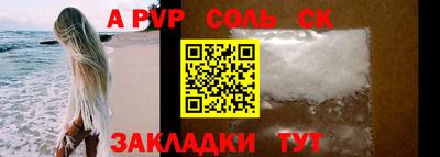jwh Краснознаменск