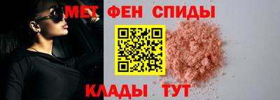 амф Бузулук