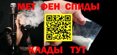 2c-b Бугуруслан