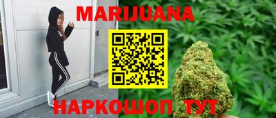амф Бузулук