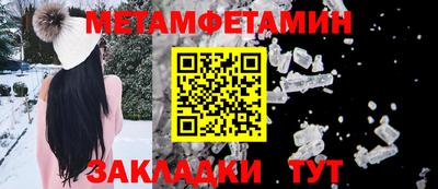 амф Бузулук