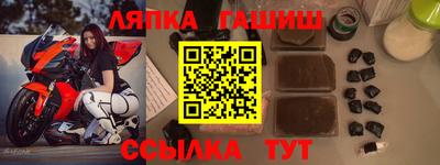 бутик Будённовск
