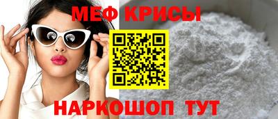 амф Бузулук